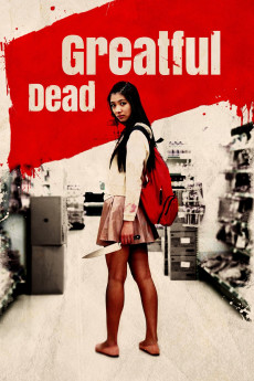 Gureitofuru deddo (2013) poster