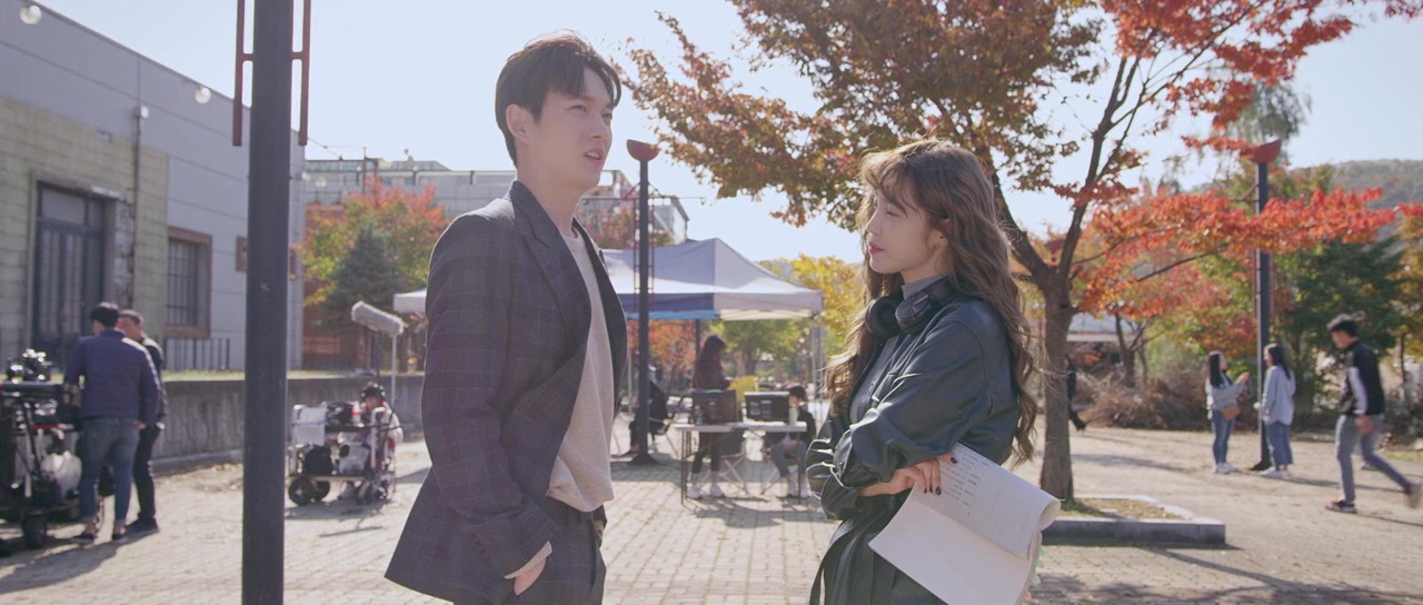 Green in my heart screenshot 1