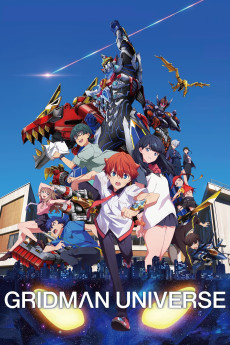 Gridman Universe (2023) poster