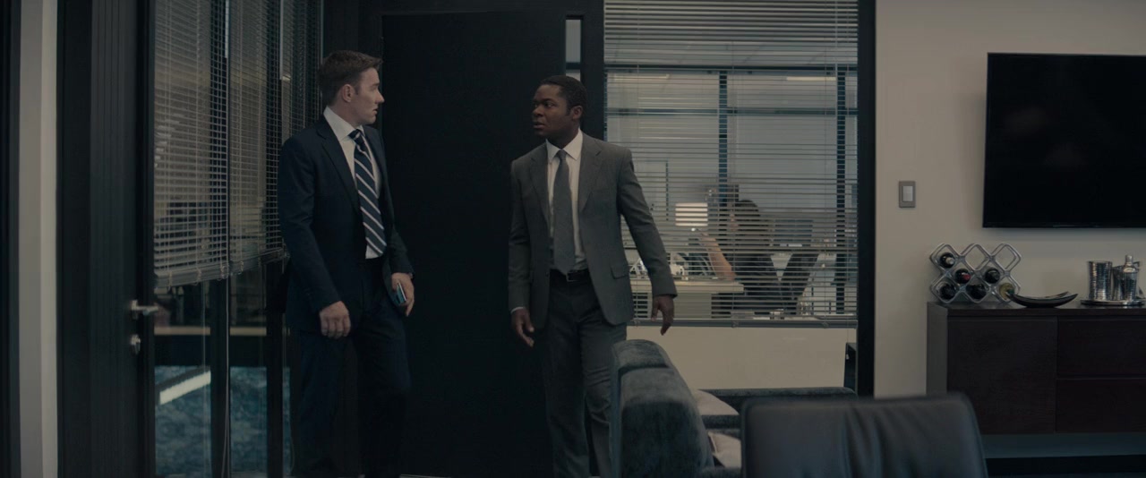 Gringo screenshot 2