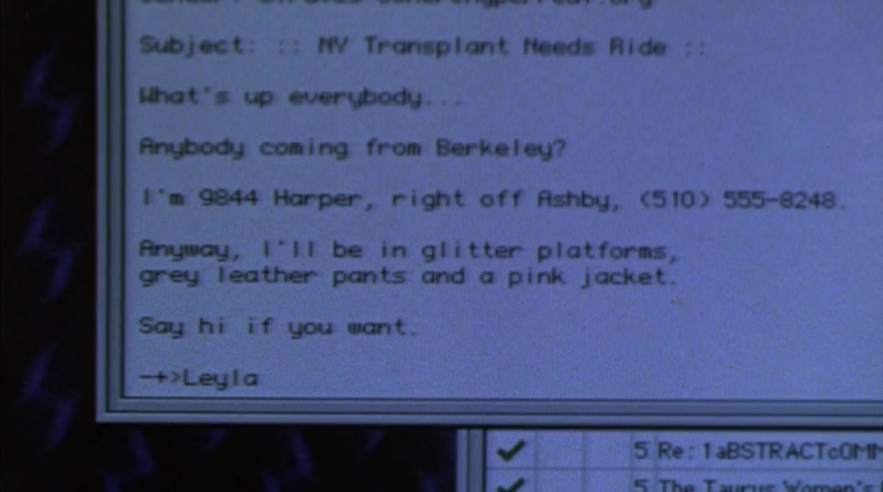 Groove screenshot 3