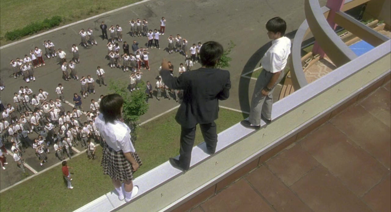 GTO screenshot 2