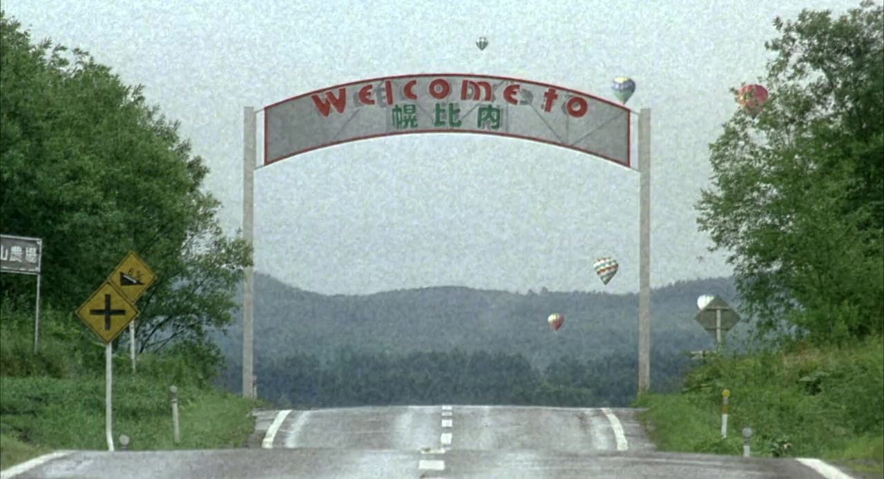 GTO screenshot 3