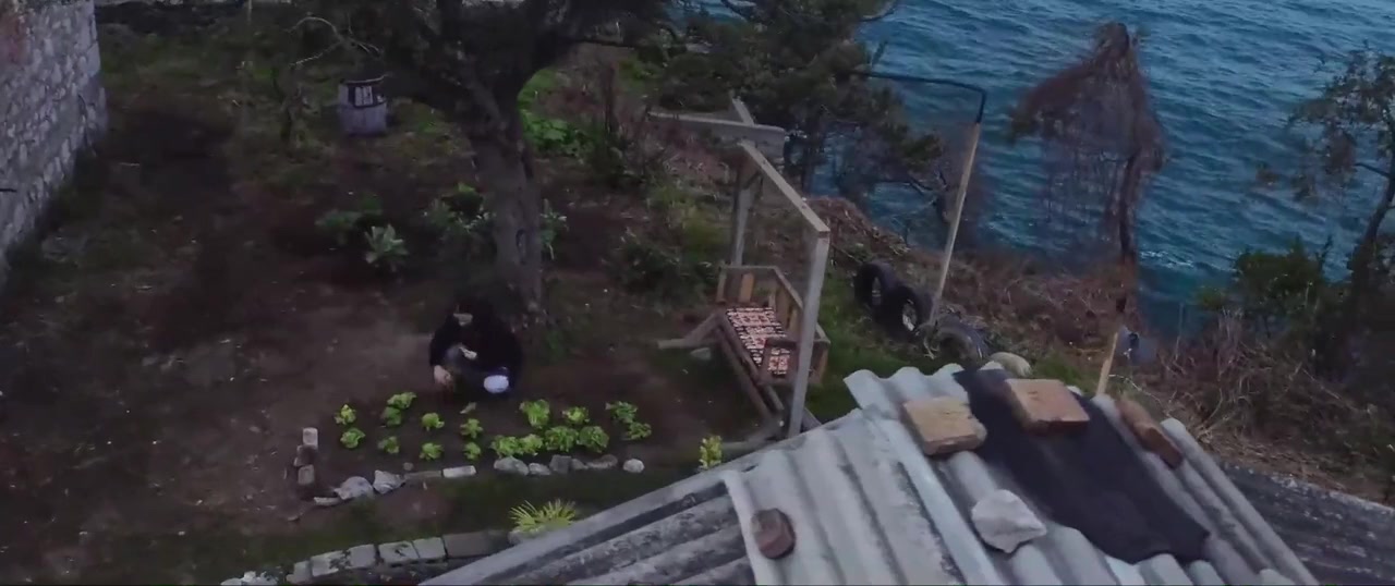 Güven screenshot 2