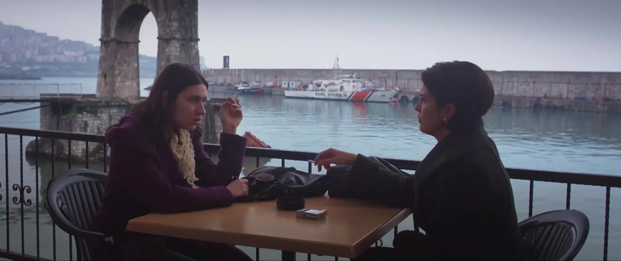 Güven screenshot 3