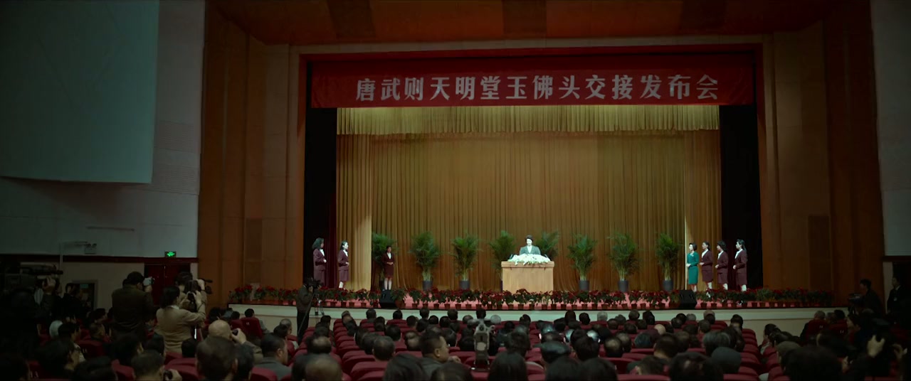 Gu dong ju zhong ju screenshot 2