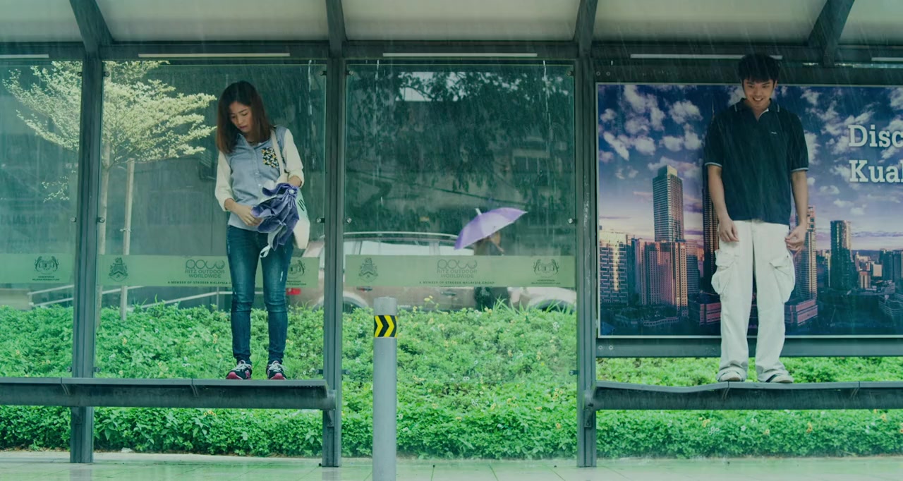 Guang screenshot 1
