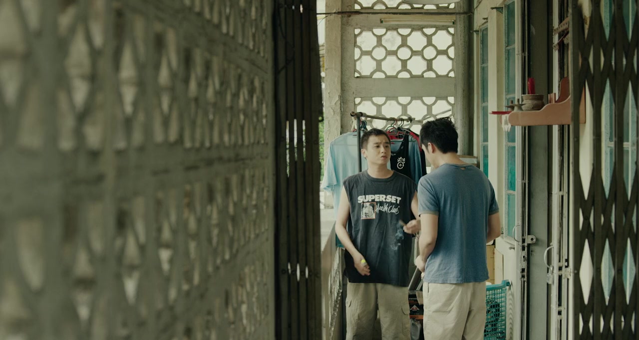 Guang screenshot 3