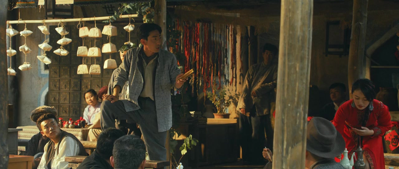 Sha hai zhu long screenshot 2