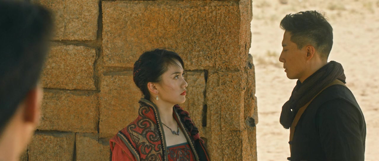 Sha hai zhu long screenshot 3