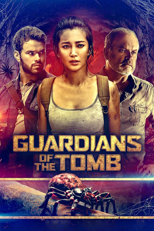 Mi chao (2018) poster
