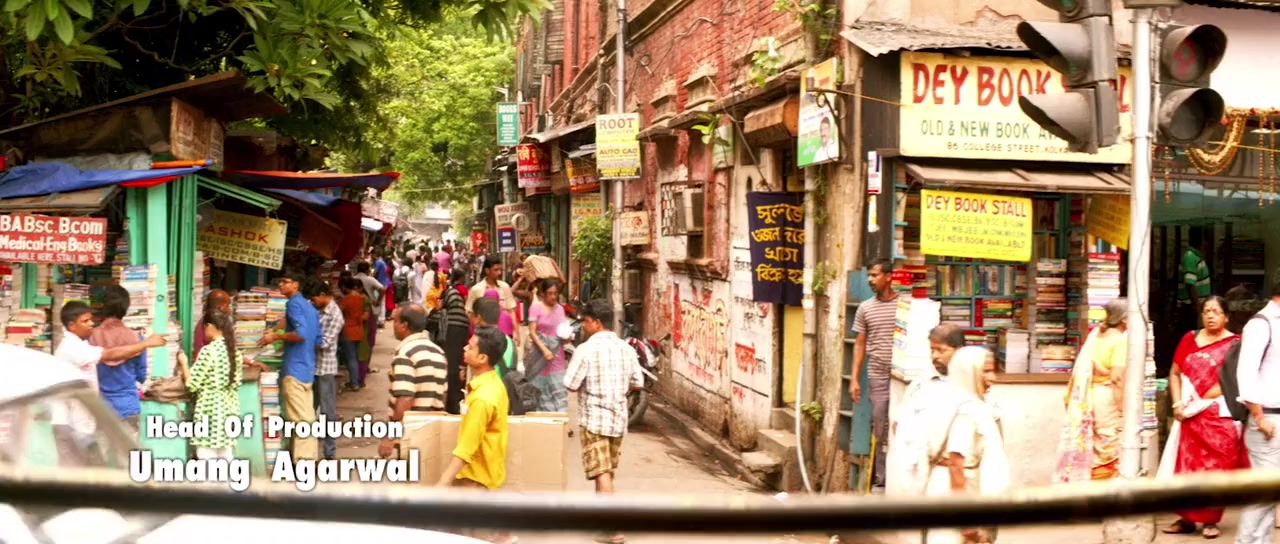Guddu Ki Gun screenshot 1