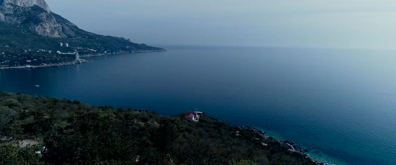 Gosti screenshot 1