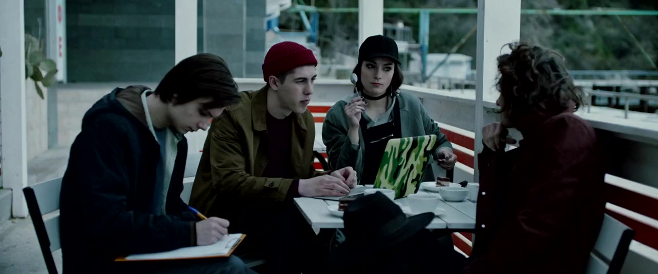 Gosti screenshot 2