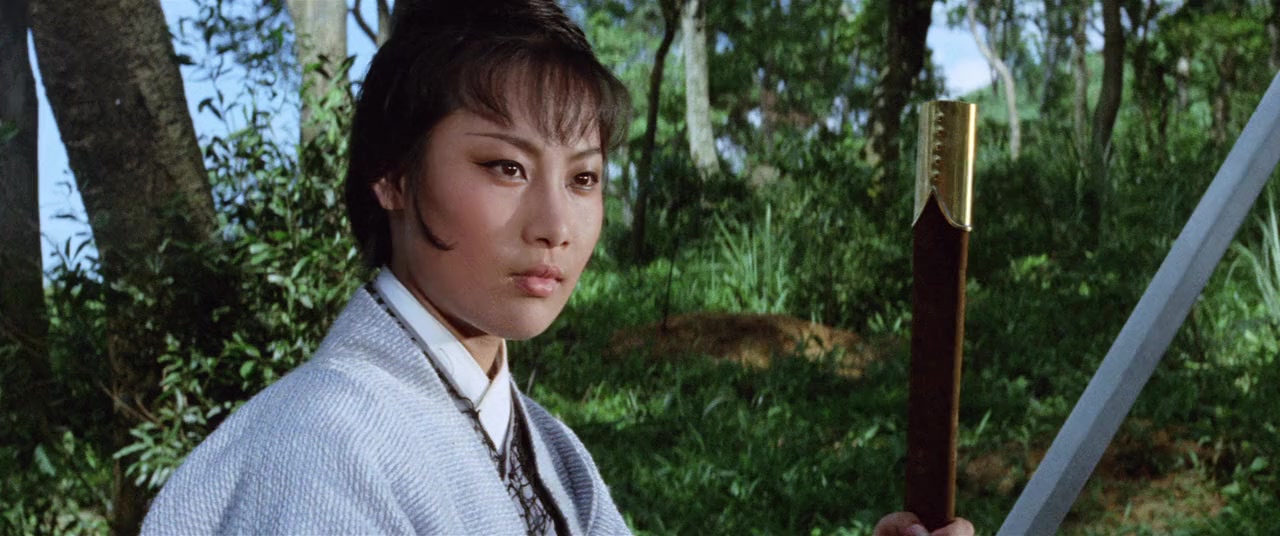 Gui nu chuan screenshot 3