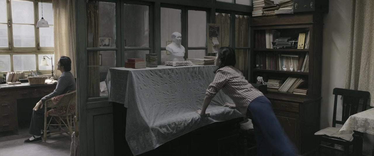 Gui lai screenshot 3