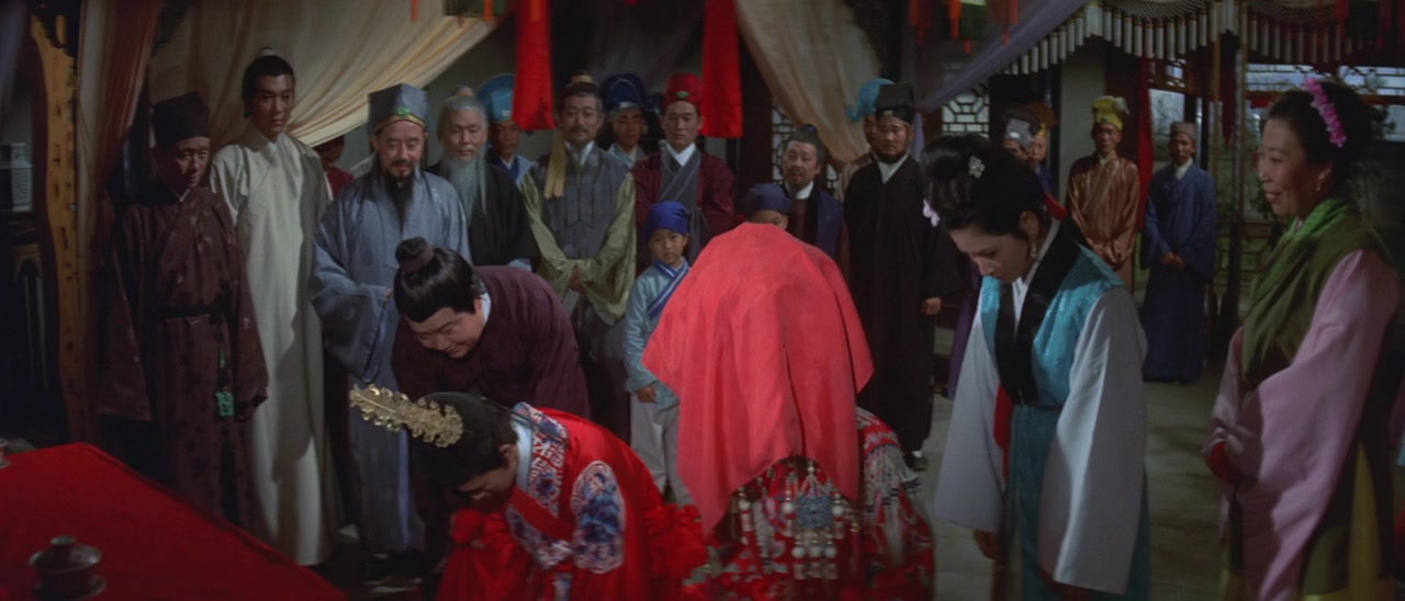 Gui xin niang screenshot 3