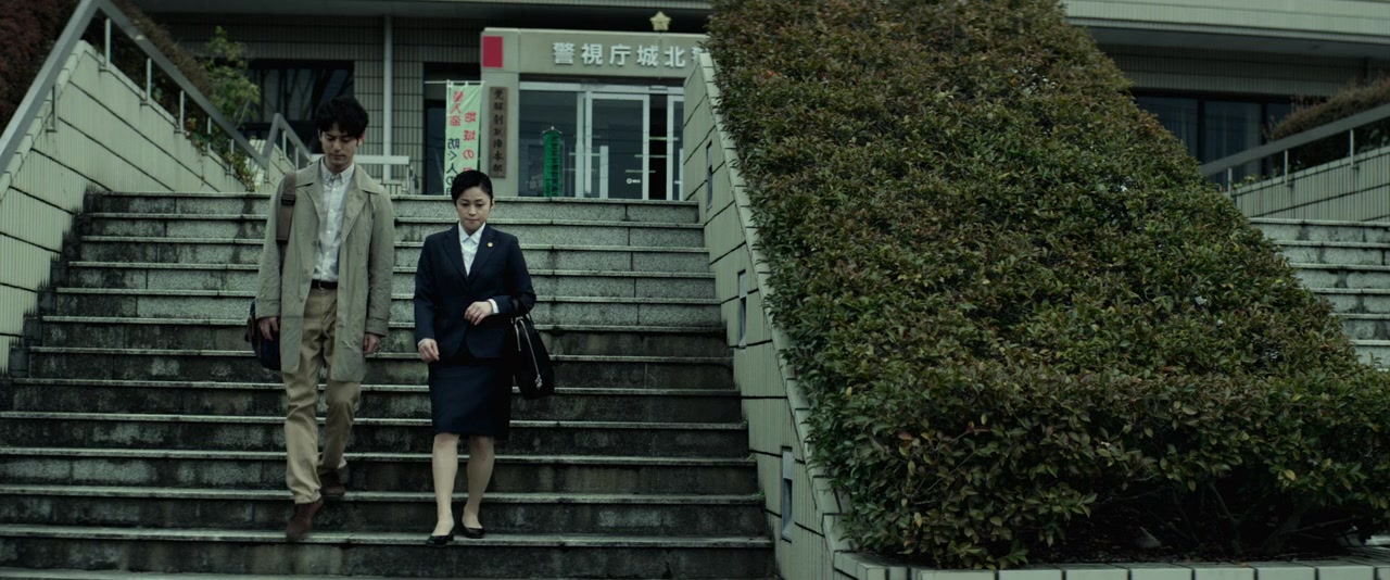 Gukôroku screenshot 1