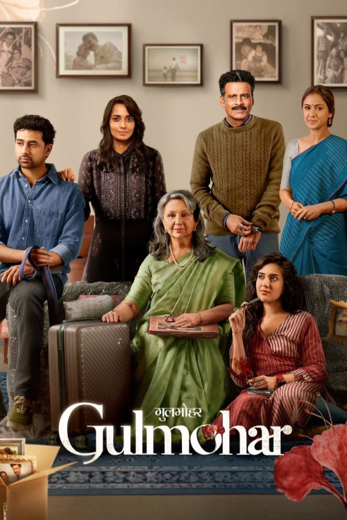 Gulmohar (2023) poster