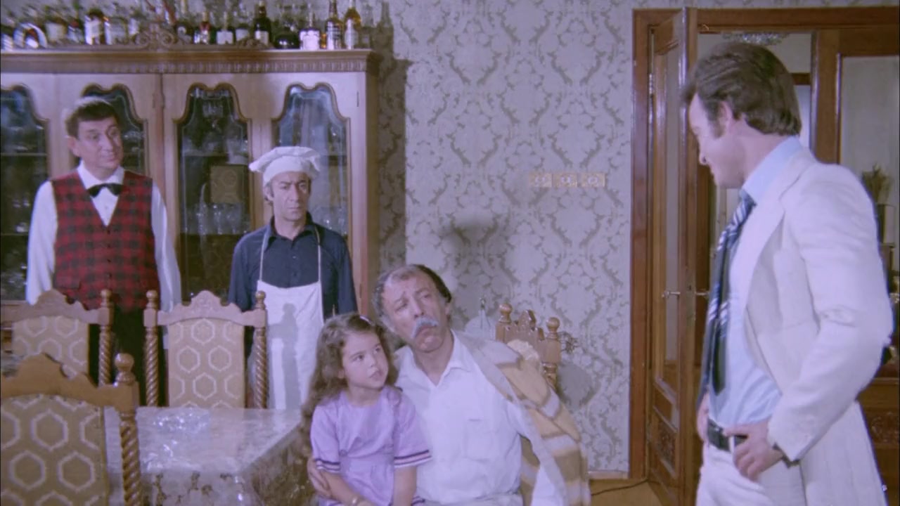 Gülsah screenshot 3
