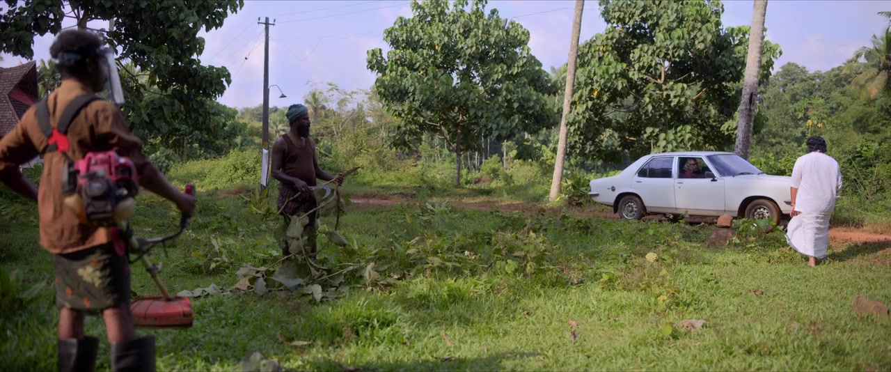 Gumasthan screenshot 1