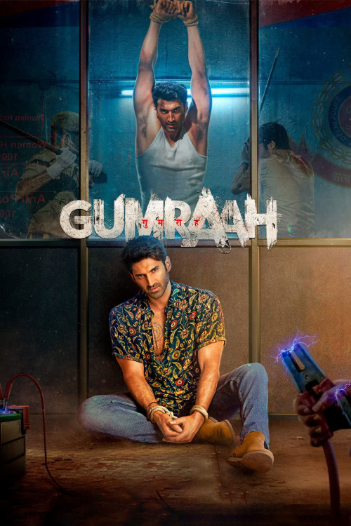 Gumraah (2023) poster