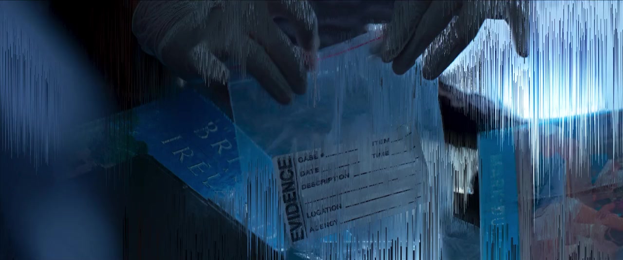 Gumraah screenshot 2