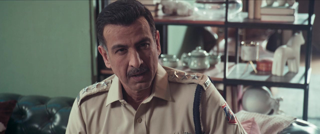 Gumraah screenshot 3