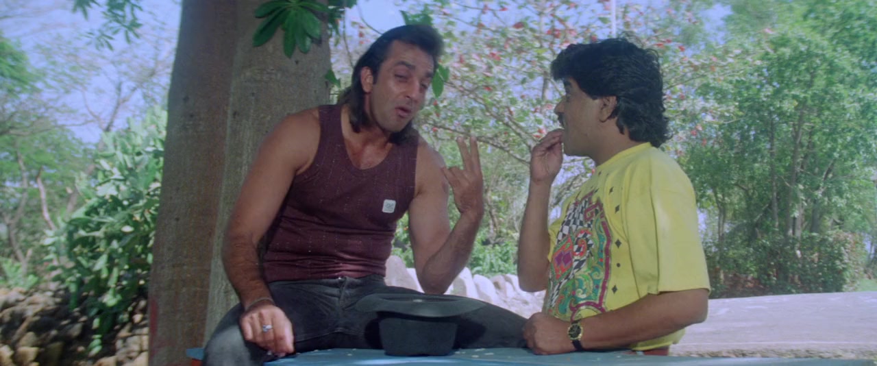 Gumrah screenshot 1