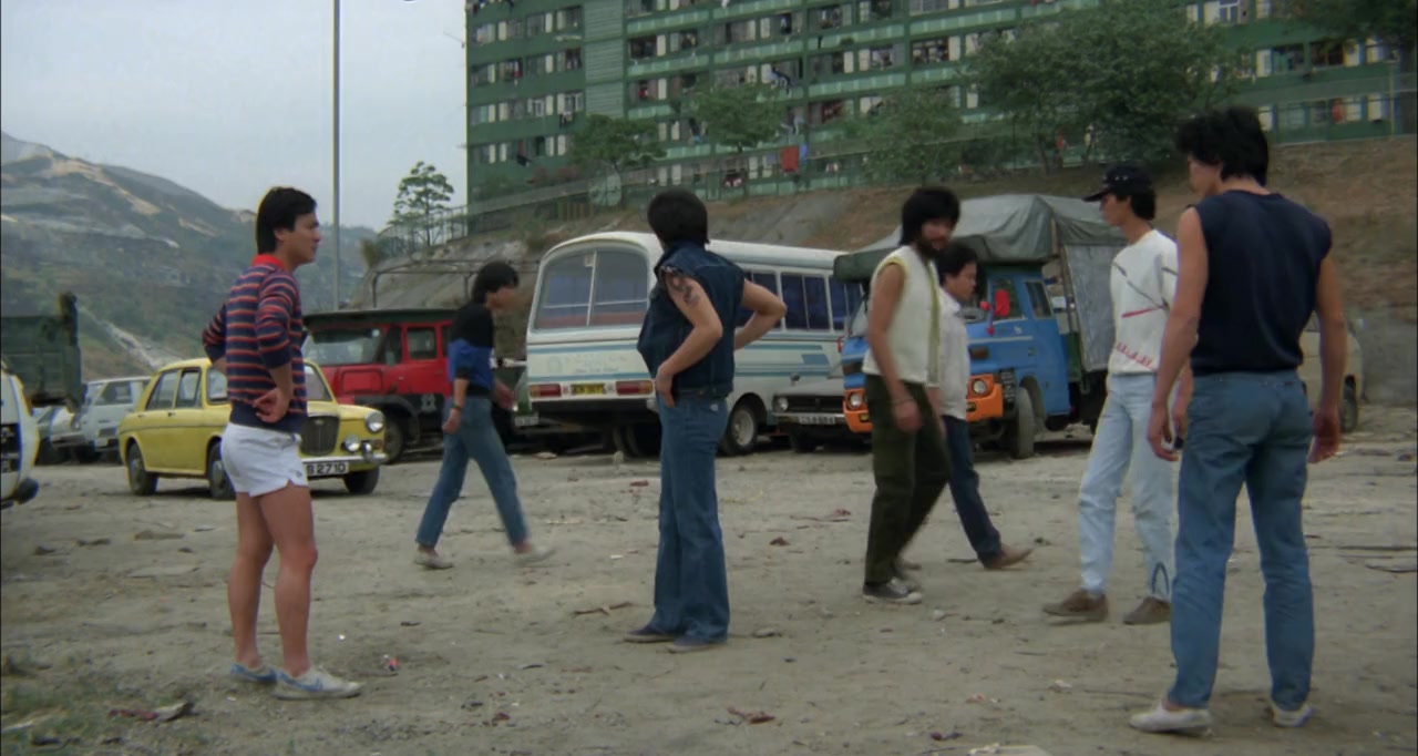 Gung buk screenshot 2