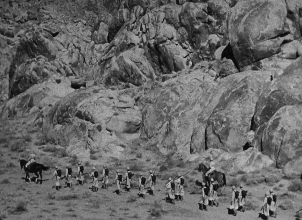 Gunga Din screenshot 1