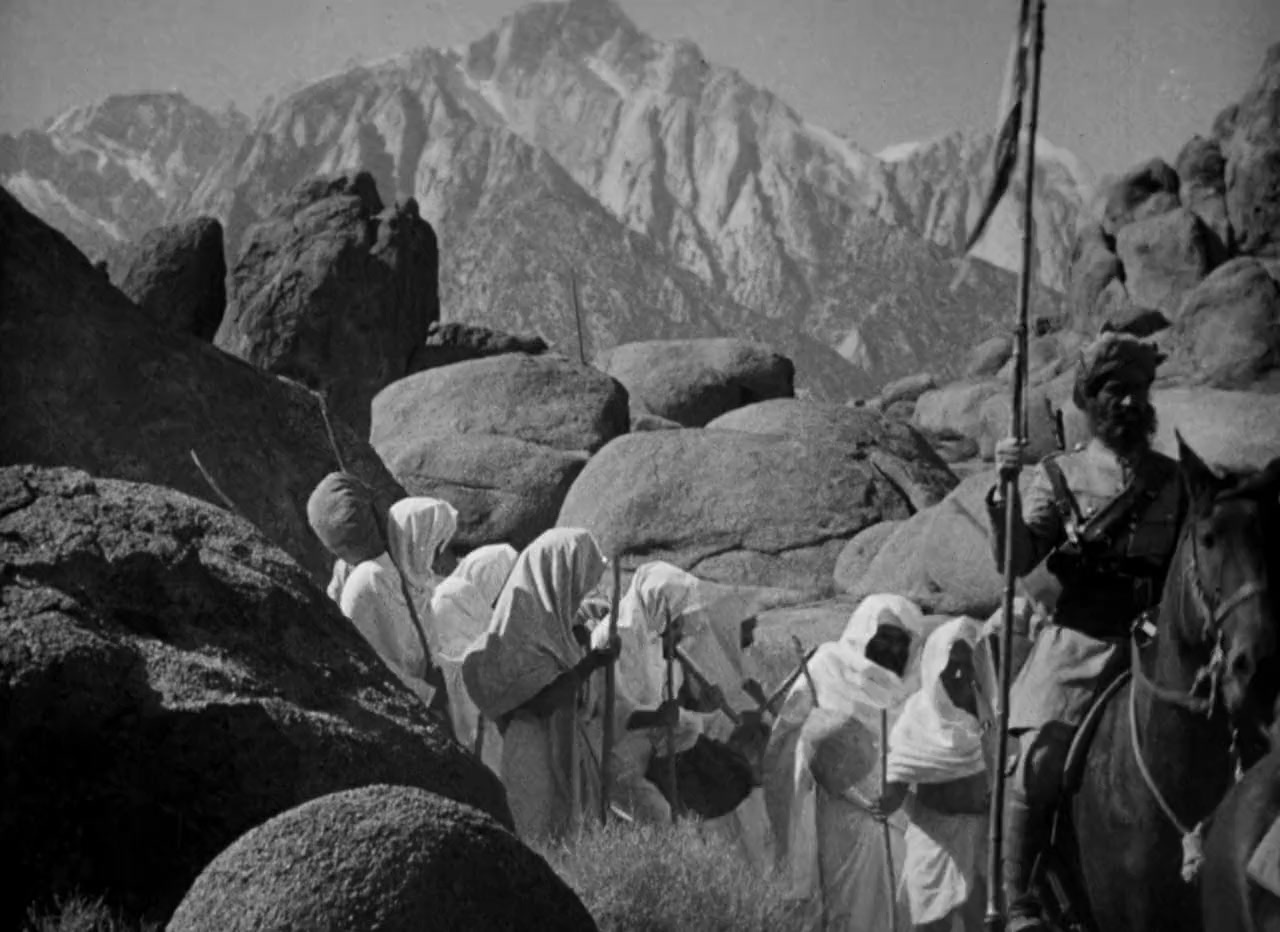 Gunga Din screenshot 3