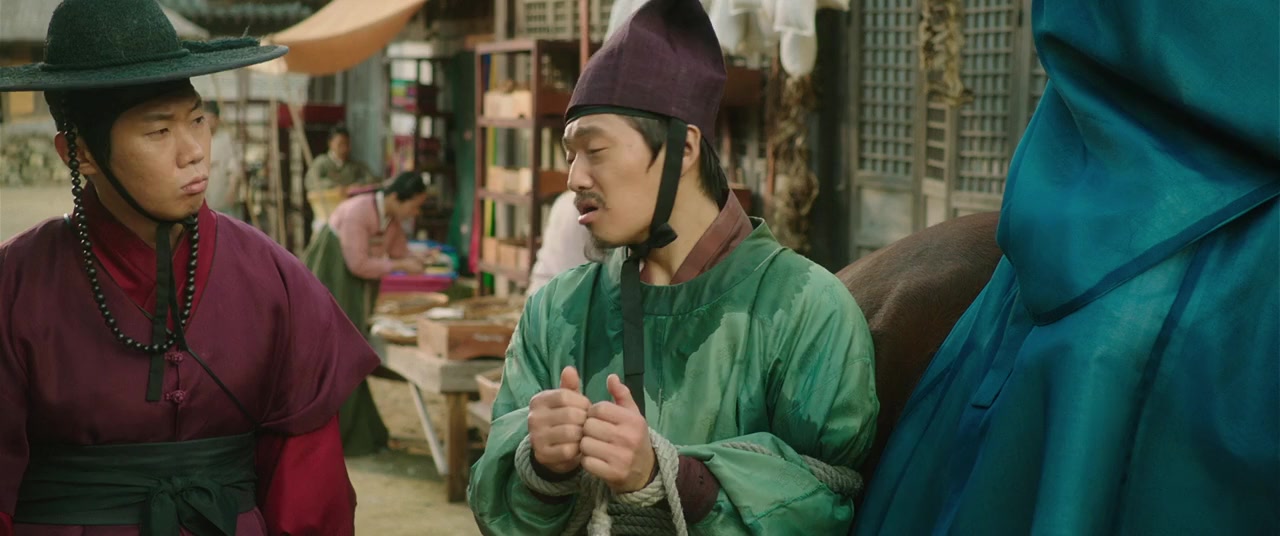 Gunghab screenshot 2