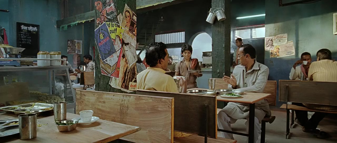 Gunday screenshot 1