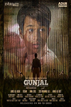 Gunjal (2023) poster