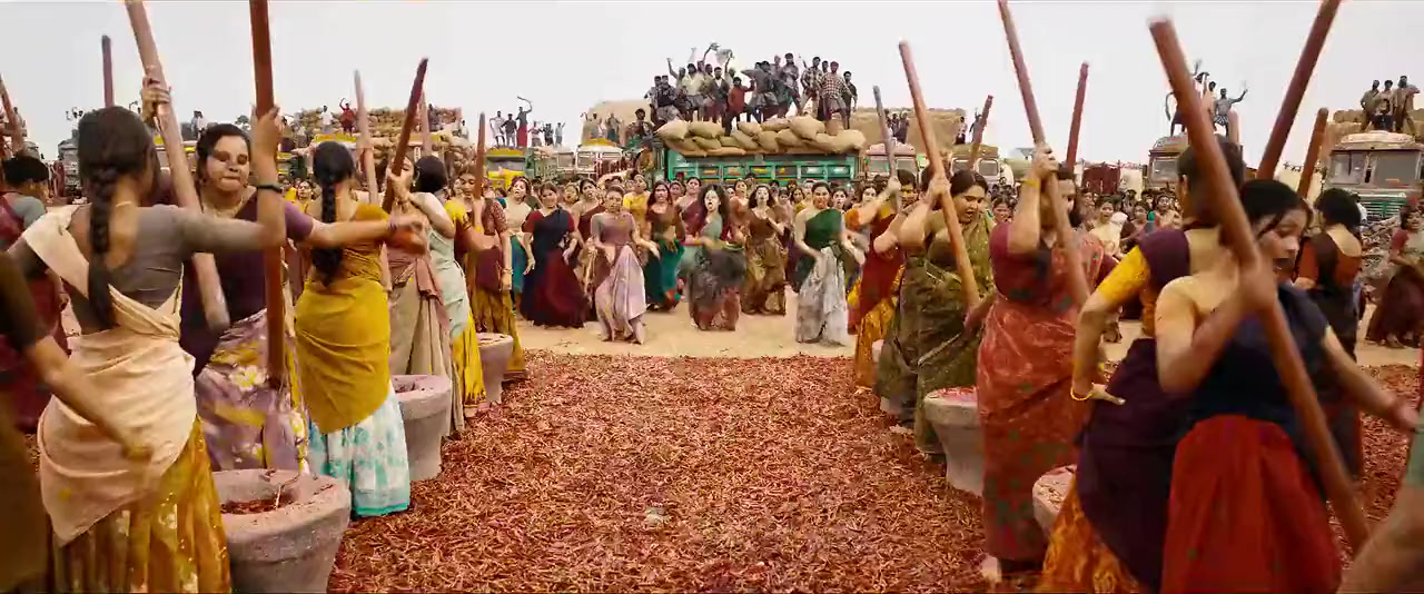 Guntur Kaaram screenshot 1