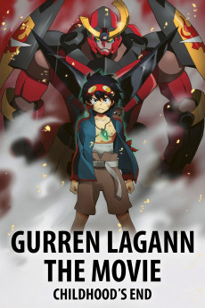 Gekijô ban Tengen toppa guren ragan: Guren hen (2008) poster