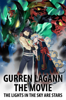 Gekijô ban Tengen toppa guren ragan: Ragan hen (2009) poster