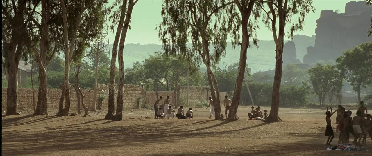 Guru screenshot 1
