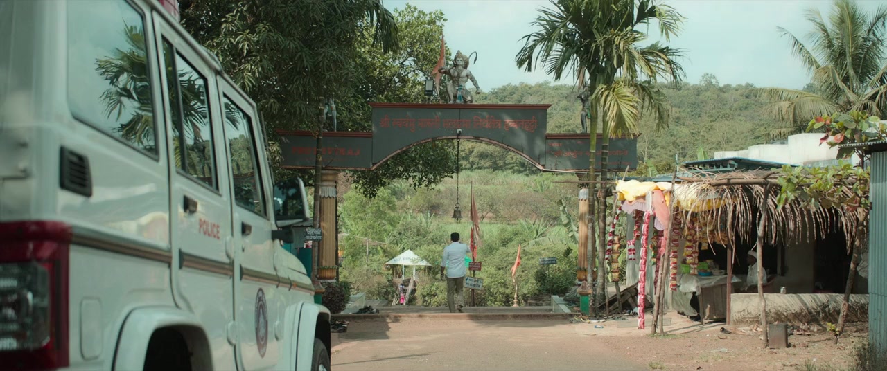 Gurudev Hoysala screenshot 1