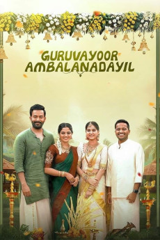 Guruvayoor Ambalanadayil (2024) poster