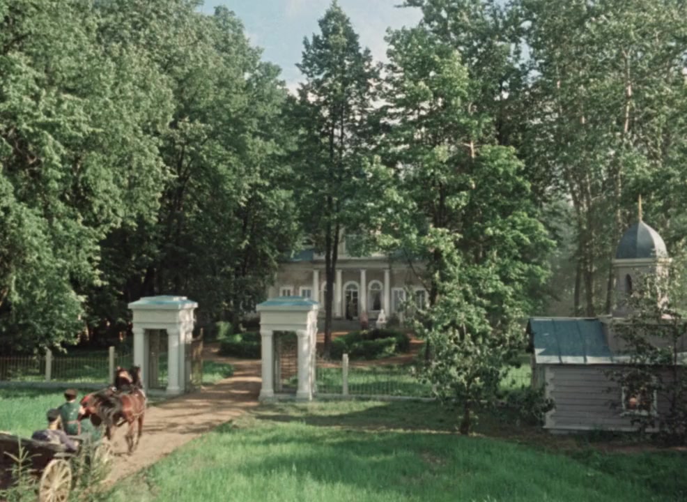 Gusarskaya ballada screenshot 1