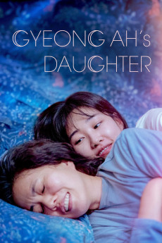 Gyeongaheui ddal (2022) poster