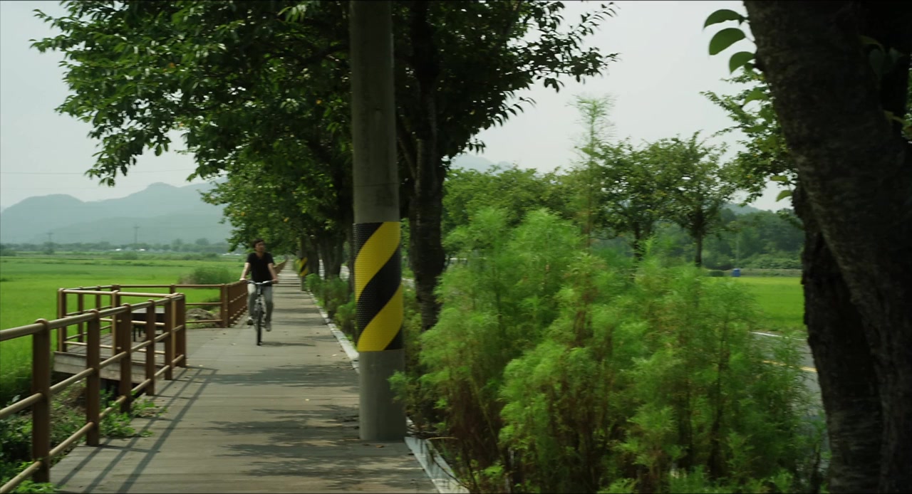 Gyeongju screenshot 2