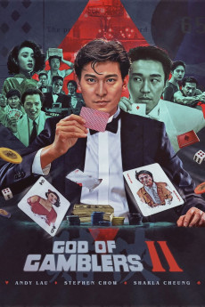 Dou hap (1990) poster