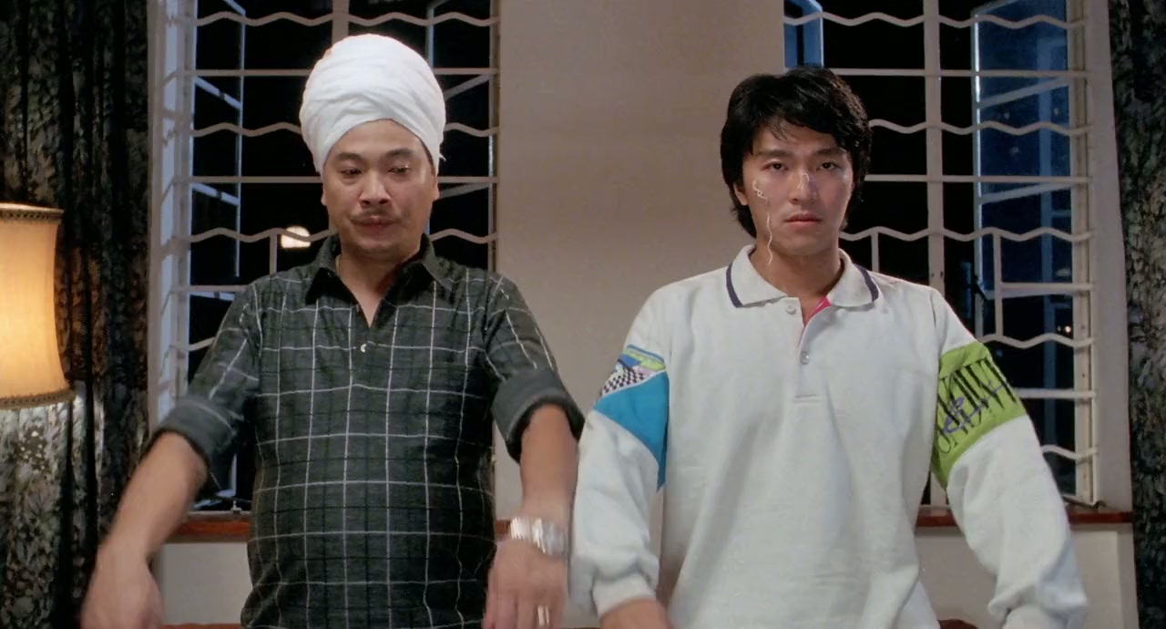 Dou hap screenshot 3