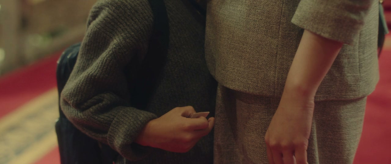 Shuang xi screenshot 1
