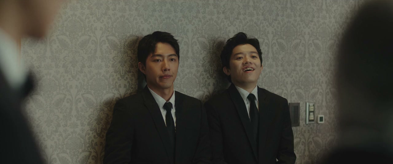 Shuang xi screenshot 2