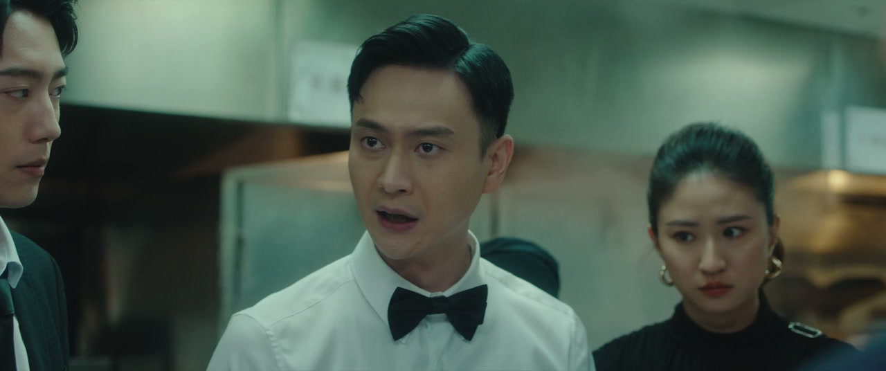 Shuang xi screenshot 3