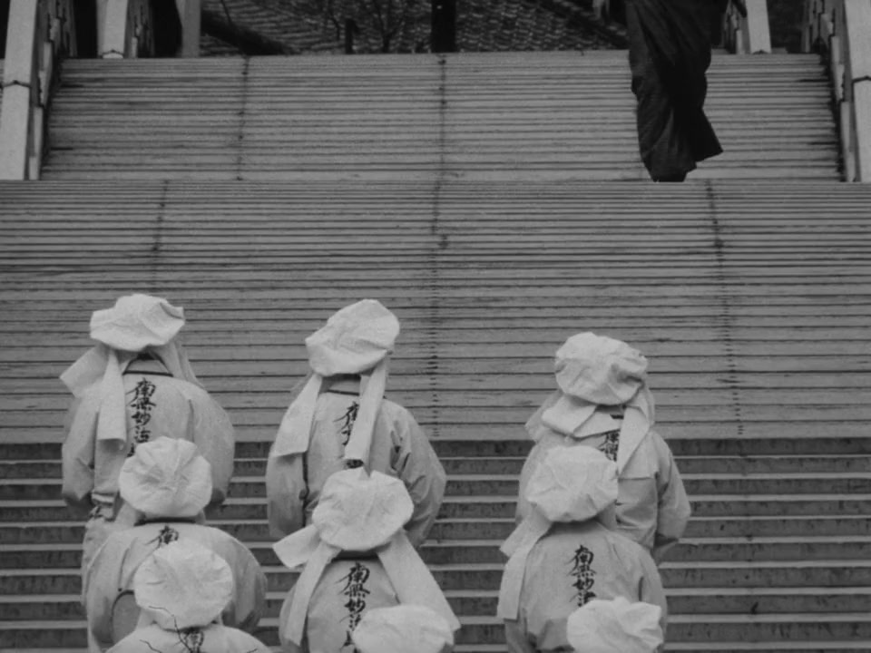 Shinjû: Ten no Amijima screenshot 3